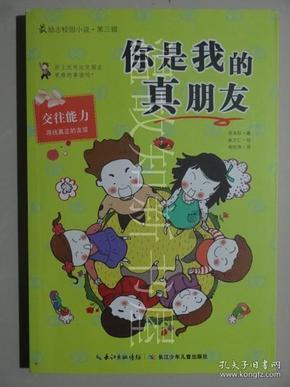 南非开普敦在全球最佳城市榜单排名第二