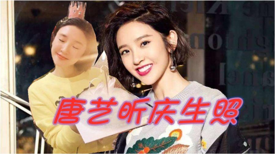 美发沙龙设计师