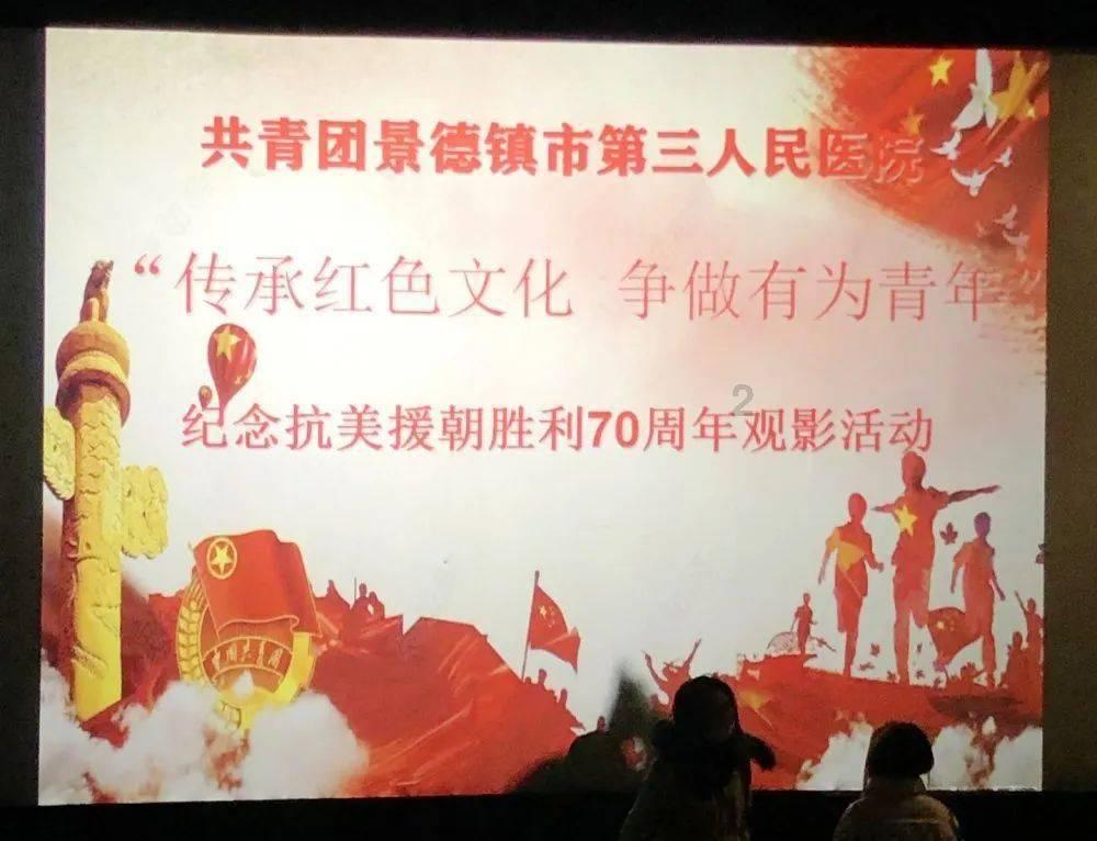 幻想纹章3